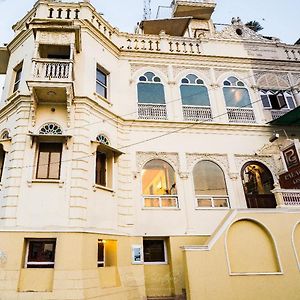 Palace On Ganges - Heritage Hotel